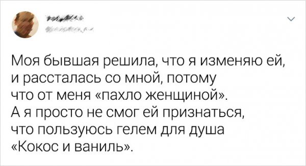 Доктор, что-то я себя неважно чувствую.. анекдоты,веселье,демотиваторы,приколы,смех,юмор