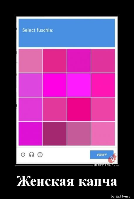 Демотиваторы для всех: «Мама просила руками не трогать»  