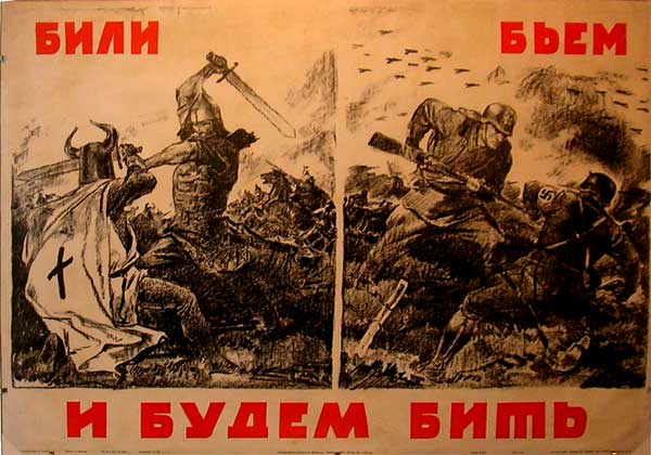 Русских боятся даже в одних трусах...на пляже...