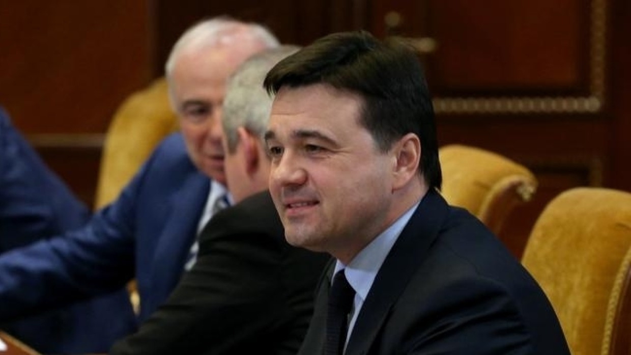 Воробьев назвал сроки формирования коллективного иммунитета к COVID-19 в Подмосковье Воробьев назвал сроки формирования коллективного иммунитета к COVID-19 в Подмосковье Общество