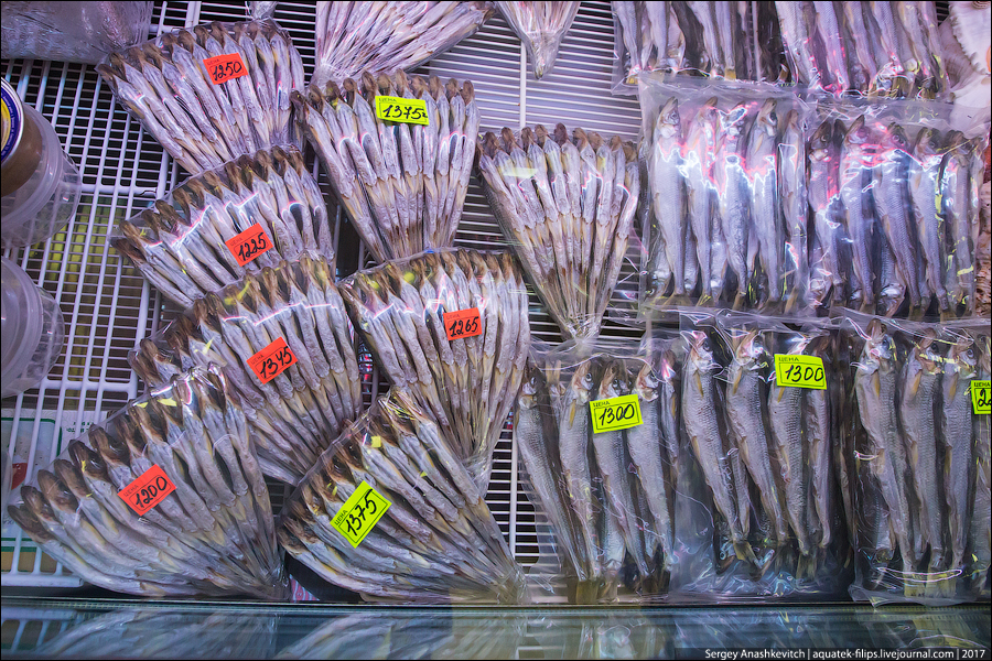 Рыбный рынок на в Южно-Сахалинске