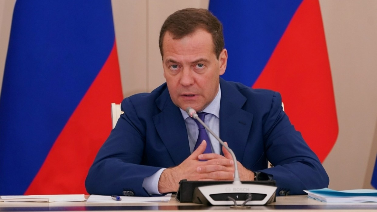 Медведев назвал избирательную систему США безнадежно устаревшей