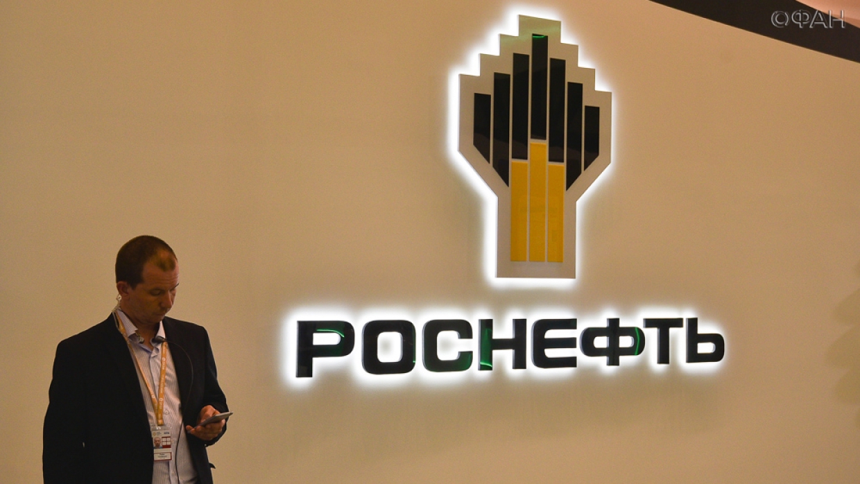 Экономист Лобода объяснил, почему смена руководства «Башнефти» поможет компании в будущем Экономист Лобода объяснил, почему смена руководства «Башнефти» поможет компании в будущем Экономика