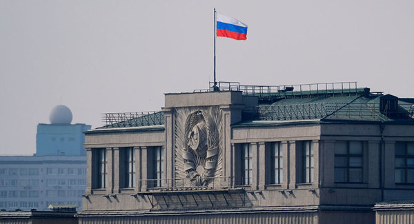 фото: https://cdn1.img.sputniknews.lt/