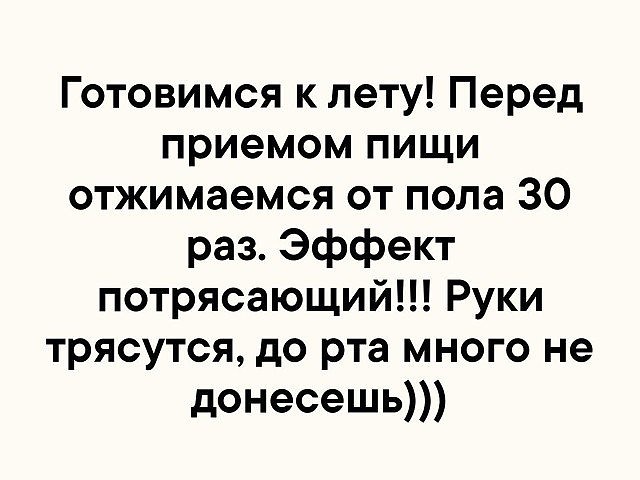 - Почему весной коты так громко орут? - Потому что кошки любят ушами! анекдоты,демотиваторы,приколы,Смешные животные,Хохмы-байки,юмор