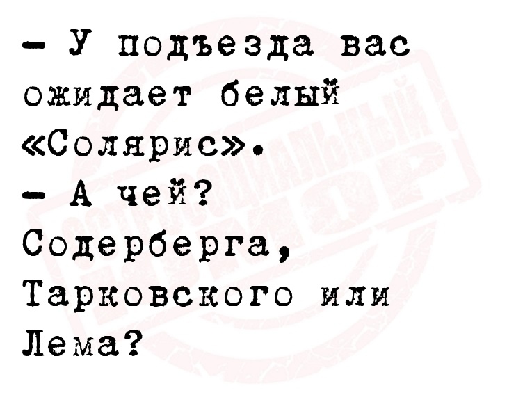 Перлы из фанфиков 59 Перлы из фанфиков 59 смех,улыбки,юмор