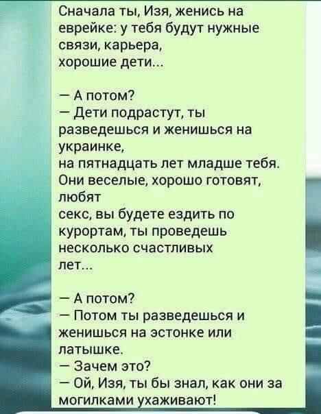 Улыбку шире Улыбку шире