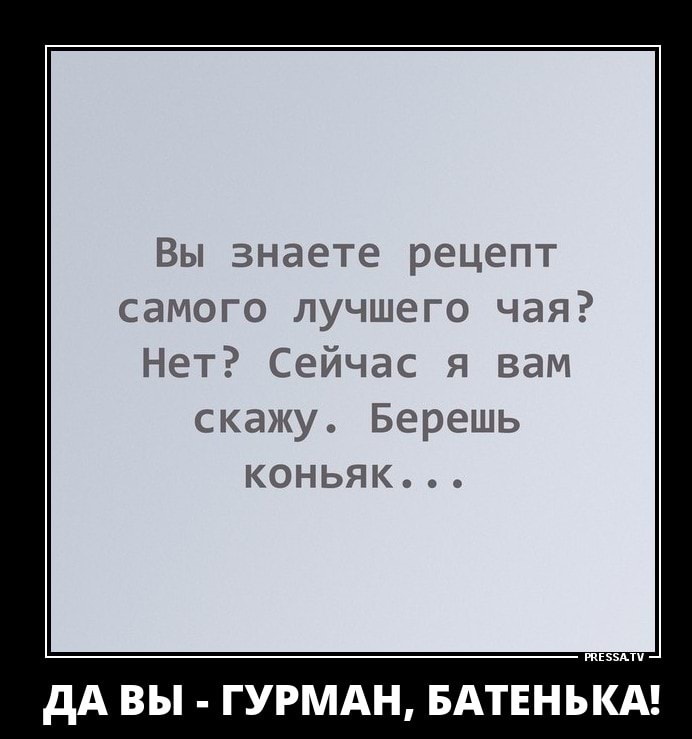 19 свежих картинок с надписями 