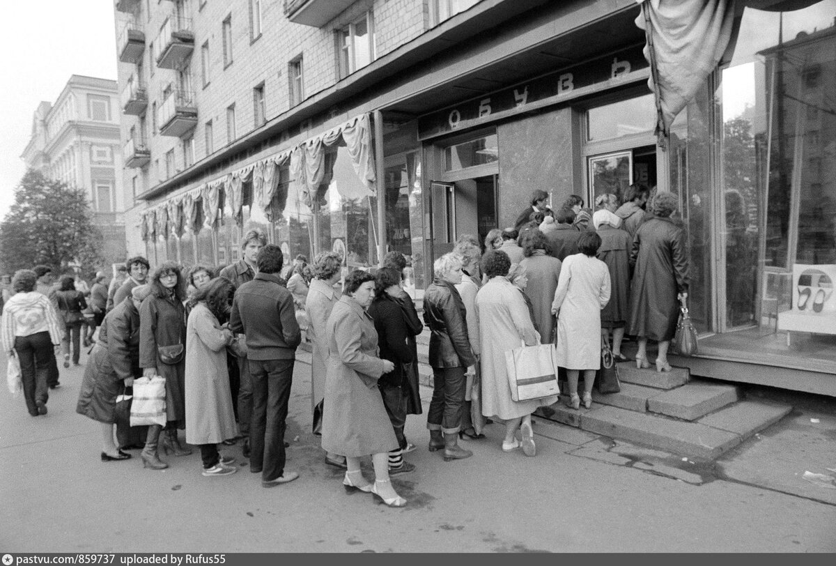 "Москвичи и лимита..." Почему в СССР не любили коренных жителей столицы интересные факты,история,Москва,общество,СССР