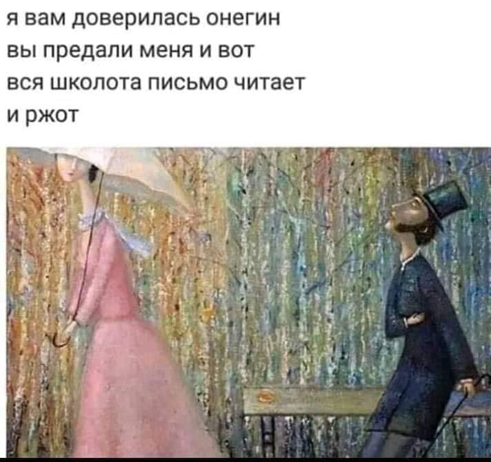 - Слышал, что на работу устроился?  - Ну да, охранником на складе... Весёлые,прикольные и забавные фотки и картинки,А так же анекдоты и приятное общение