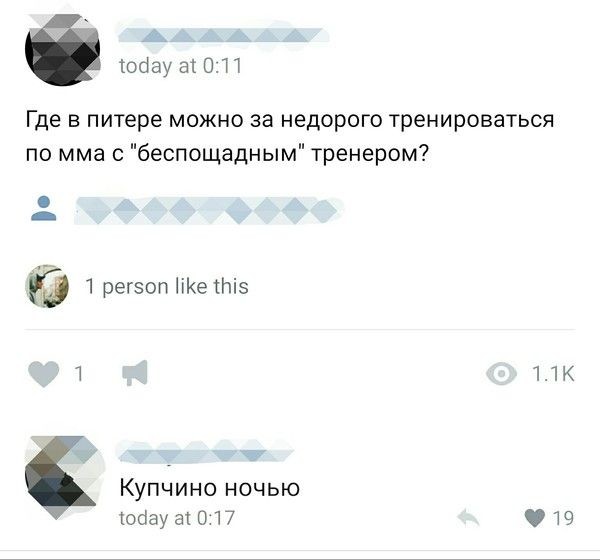 Прикольные картинки картинки из сети, прикол, юмор