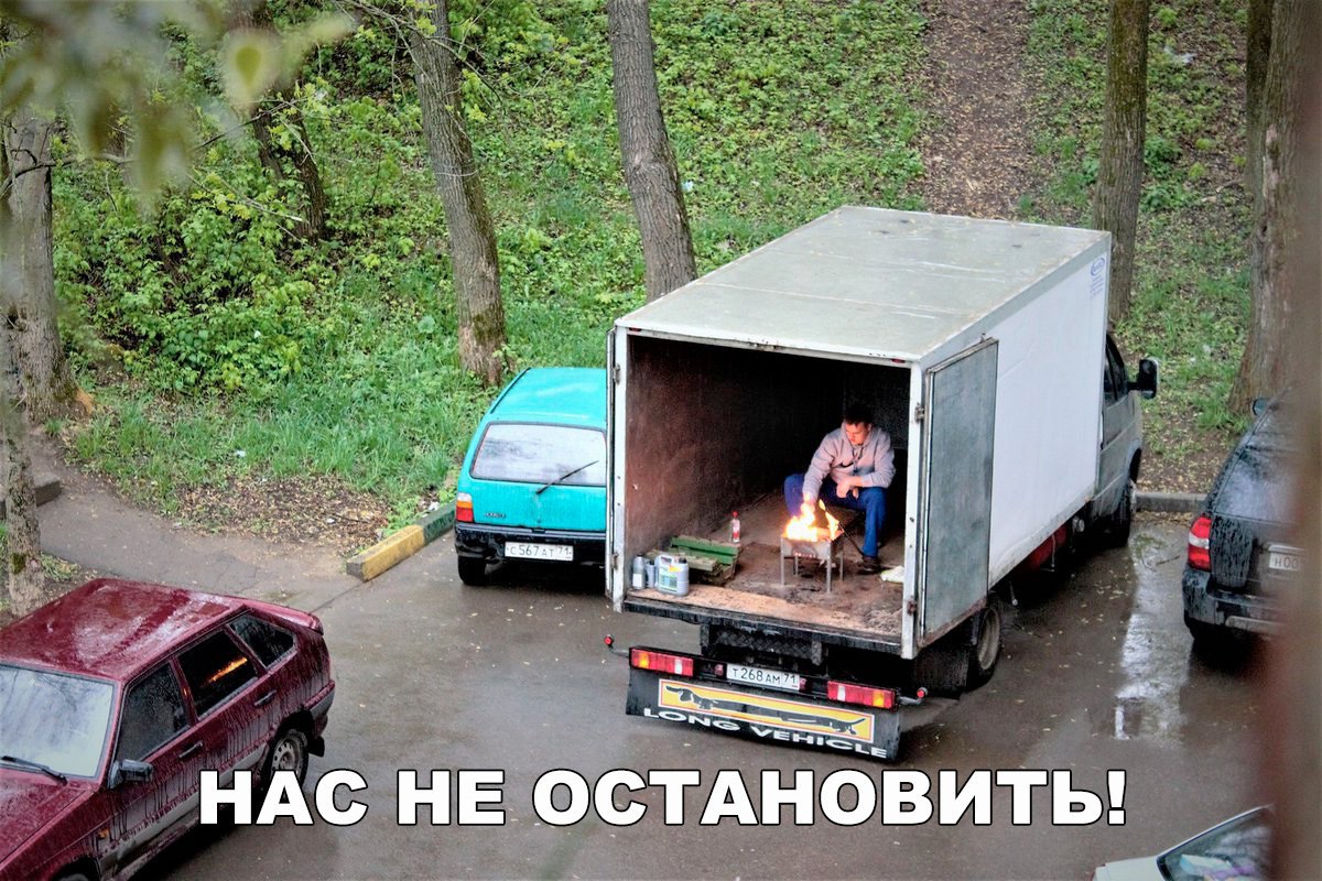 Веселые картинки с надписями для позитивных эмоций (11 фото)
