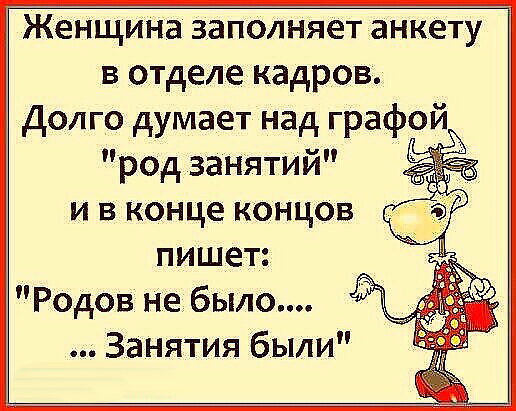 Поднимаем настроение на весь день! Поднимаем настроение на весь день!