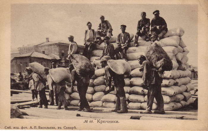 Крючники. Старое фото.