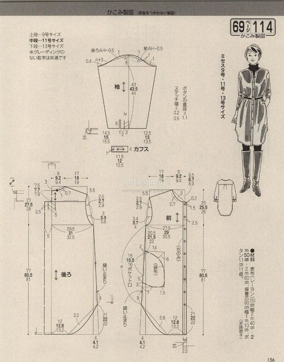 Интересные выкройки, подборка Интересные выкройки, подборка выкройка,идеи,крой и шитьё,Одежда