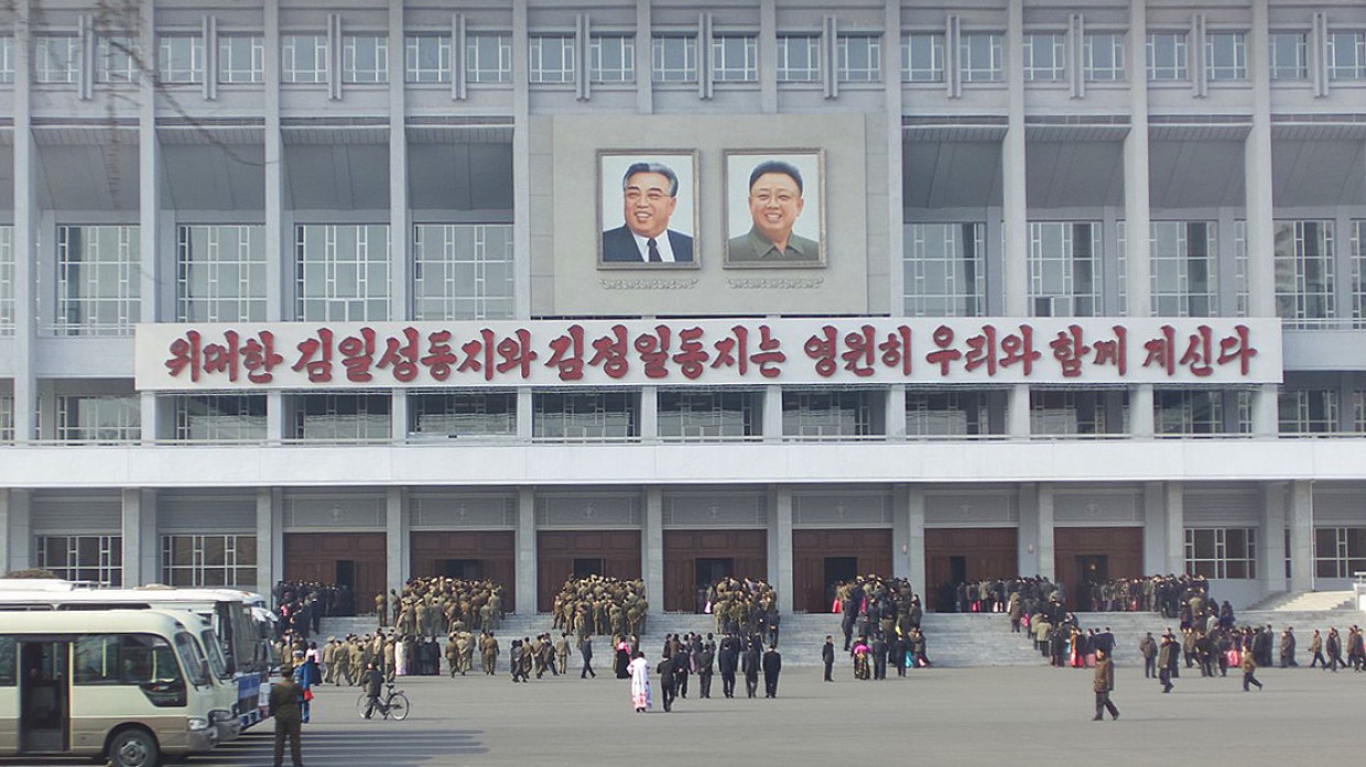 МИД Северной Кореи назвал пустой тратой времени диалог с США