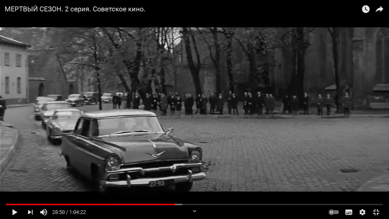 Колеса советского кино. «Мертвый сезон» Колеса советского кино. «Мертвый сезон» история