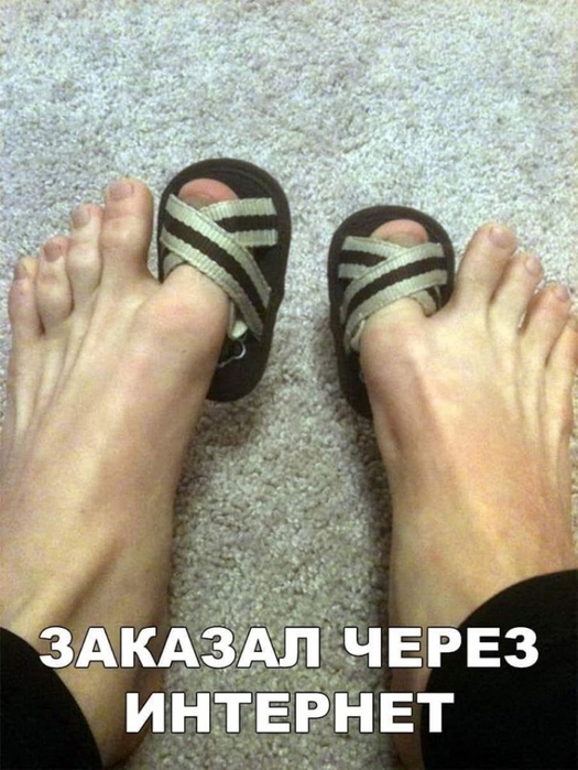 Реклама по телевидению выполняет важную социальную функцию: люди выключают звук и начинают разговаривать между собой Реклама по телевидению выполняет важную социальную функцию: люди выключают звук и начинают разговаривать между собой анекдоты,веселые картинки,приколы,юмор