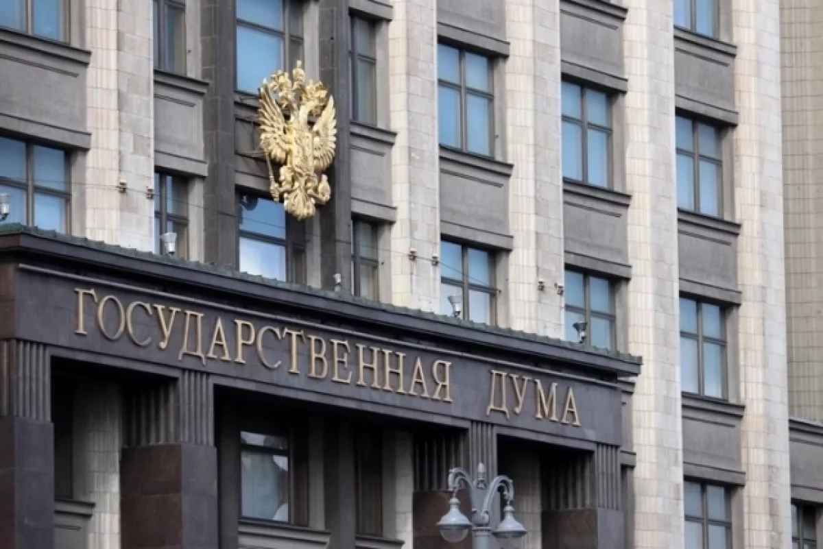 В России планируют кратно увеличить штрафы банкам за обман потребителей