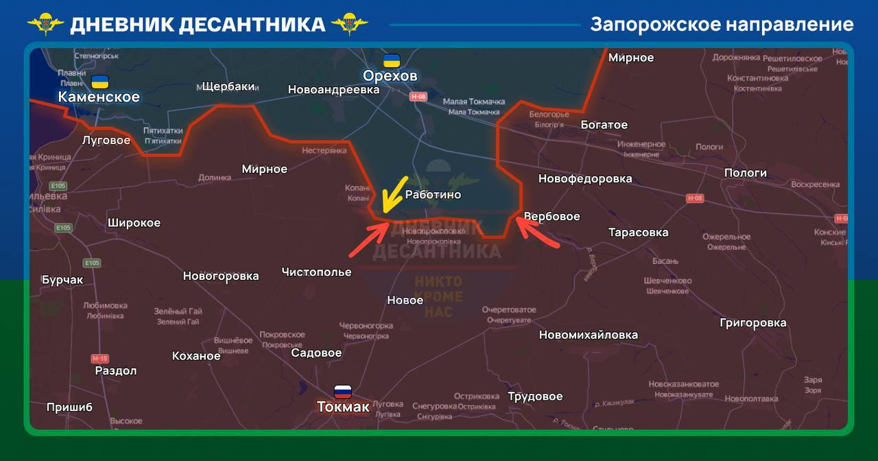ЮЖНЫЙ ФРОНТ: ПОДГОТОВКА ВСУ К АТАКЕ НА ХЕРСОНСКОМ НАПРАВЛЕНИИ ﻿ новости,респ,Крым [1434425],россия,украина
