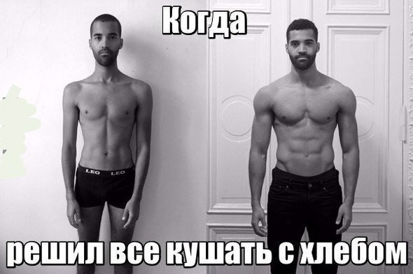 Картинки с надписями  