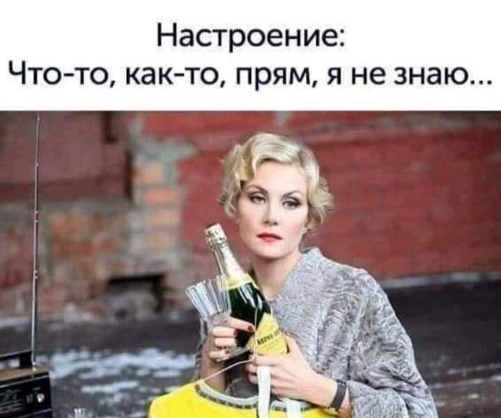 Босс пригласил секретаршу на загородный пикник. По дороге в машине что-то ломается... Весёлые,прикольные и забавные фотки и картинки,А так же анекдоты и приятное общение