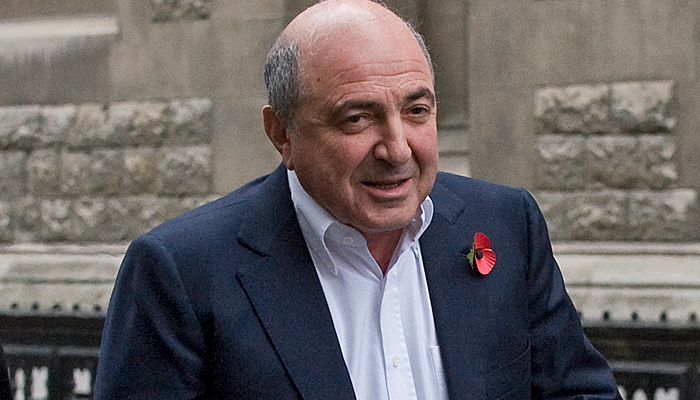 Джеймс Бонд, который плохо кончил геополитика