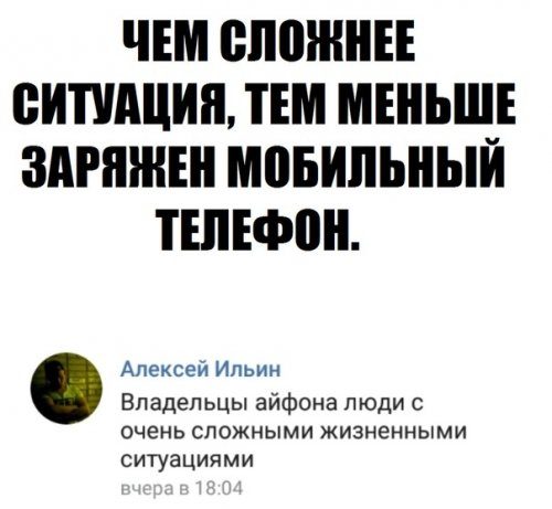 Новые комментарии из соцсетей 