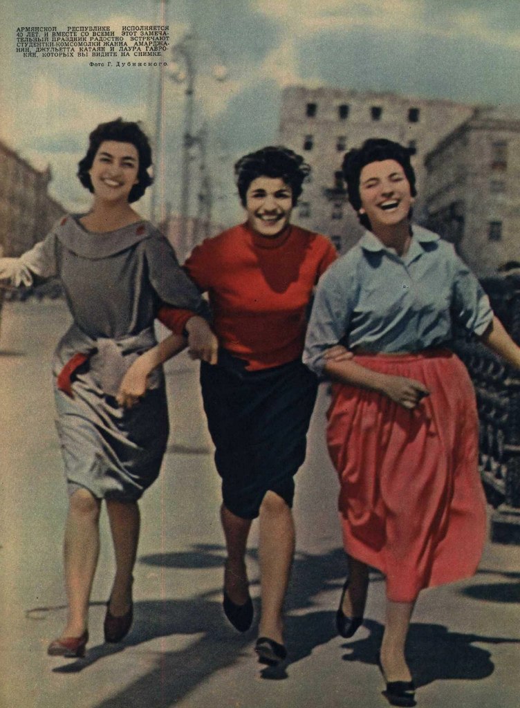 Советские красавицы на старых журнальных фото 