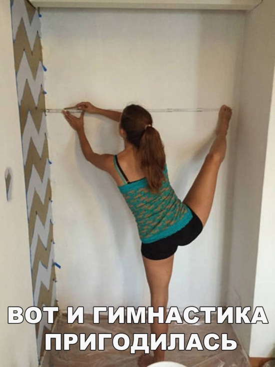 Подборка прикольных фото Подборка прикольных фото смешные картинки