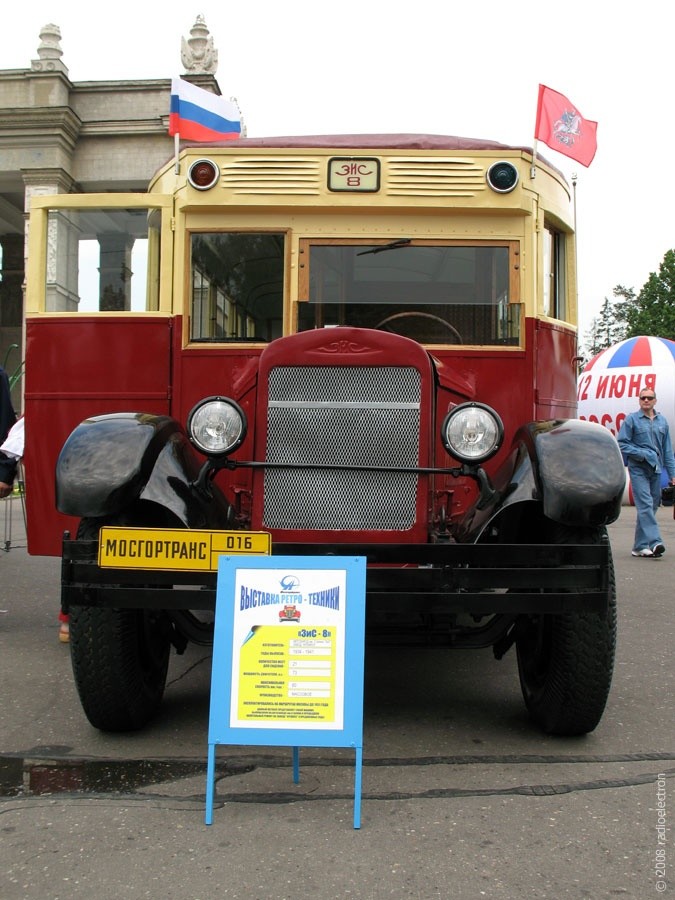 Музей "Мосгортранса" (Автобусы) авто, автобус, мосгортранс, трамвай, тролейбус, фото
