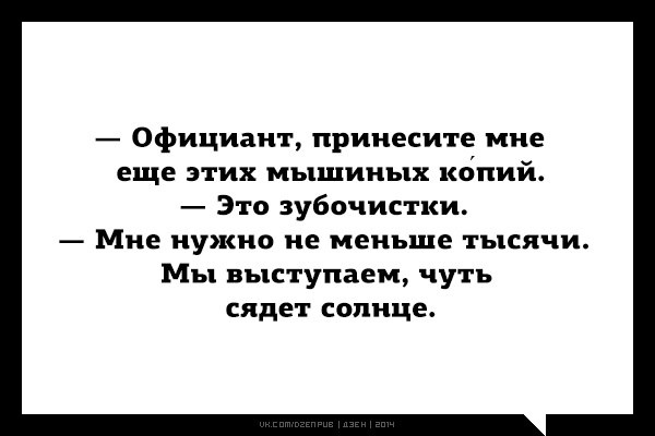30 черно-белых открыток 30 черно-белых открыток