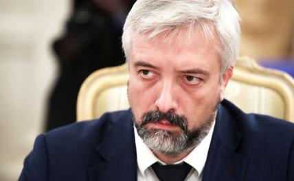 Чиновный внук Примакова внезапно вспомнил о русских?