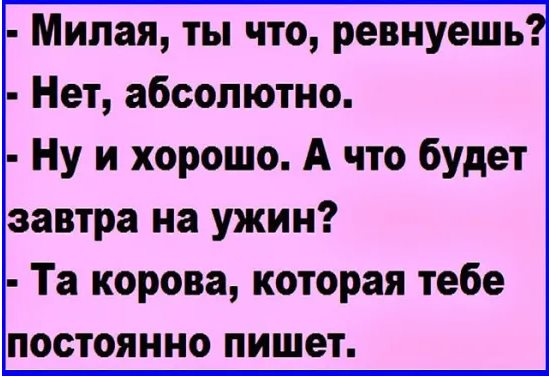 Не яйца красят человека, а человек красит яйца!... весёлые