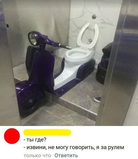 Новые комментарии из соцсетей 