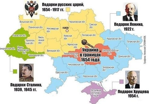 Владимир Соловьев показал, какая была Украина на самом деле до России Владимир Соловьев показал, какая была Украина на самом деле до России