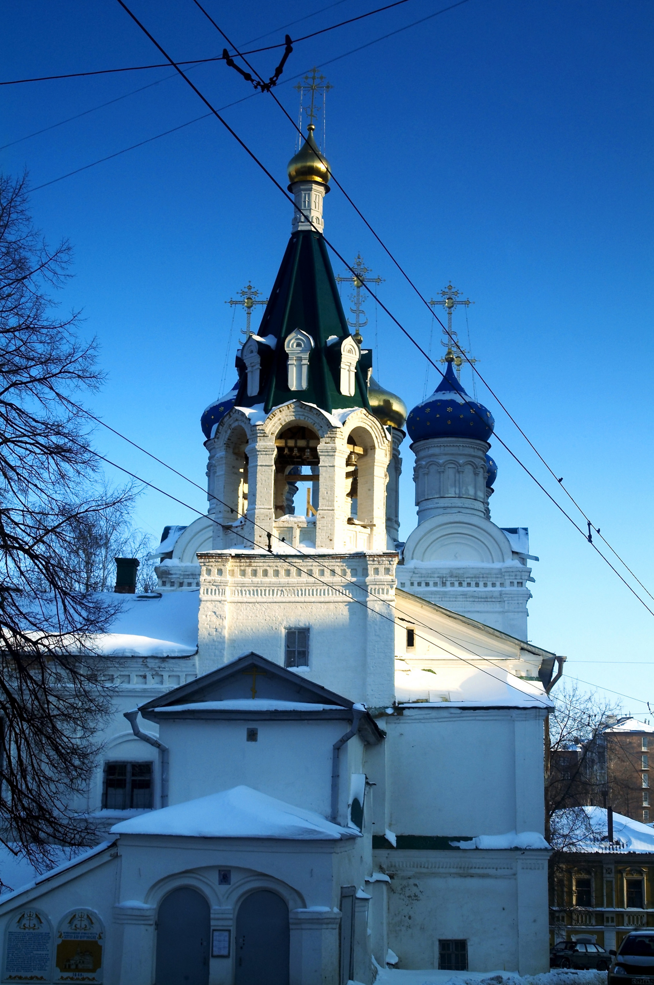 Экс-глава нижегородского Минобра стал церковнослужителем