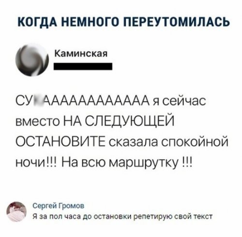 Прикольные фотки и классные картинки 