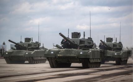 Огонь издали: «Армата» ждет встречи с «Леопардами» и «Абрамсами» на поле боя Огонь издали: «Армата» ждет встречи с «Леопардами» и «Абрамсами» на поле боя армия
