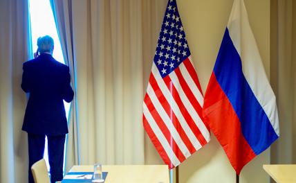 Америку удивила Восточная Европа, где стали Россию защищать