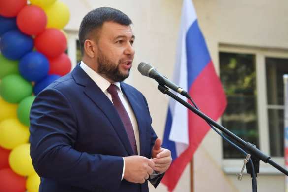 Связи с Россией крепнут: в ДНР открыт Русский дом (ФОТО) | Русская весна