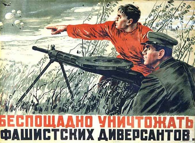 Охотник за бандеровскими волками Охотник за бандеровскими волками