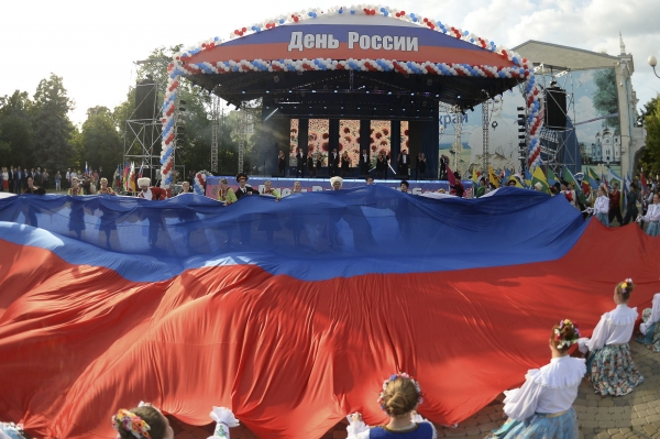 Как отдыхаем в июне 2017: Выходные в День России