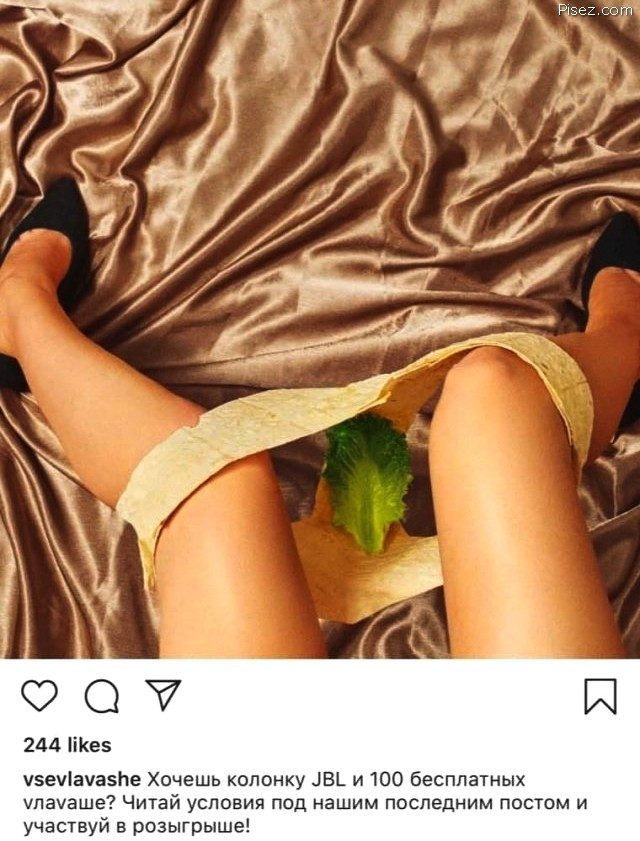 Вот как надо рекламировать свои товары и услуги. Учитесь!