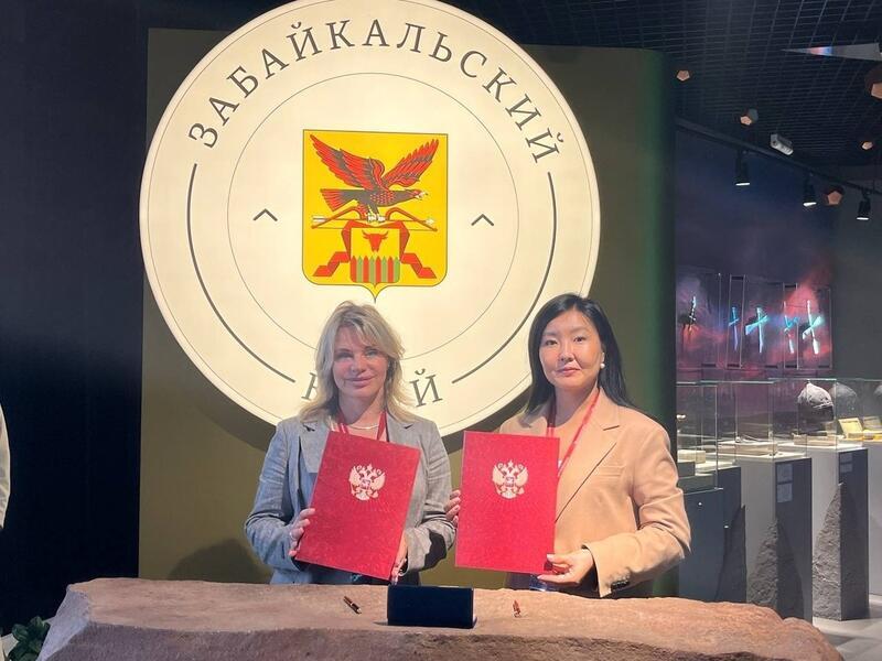 Забайкалье и Магаданская область объединяют усилия для улучшения инвестклимата