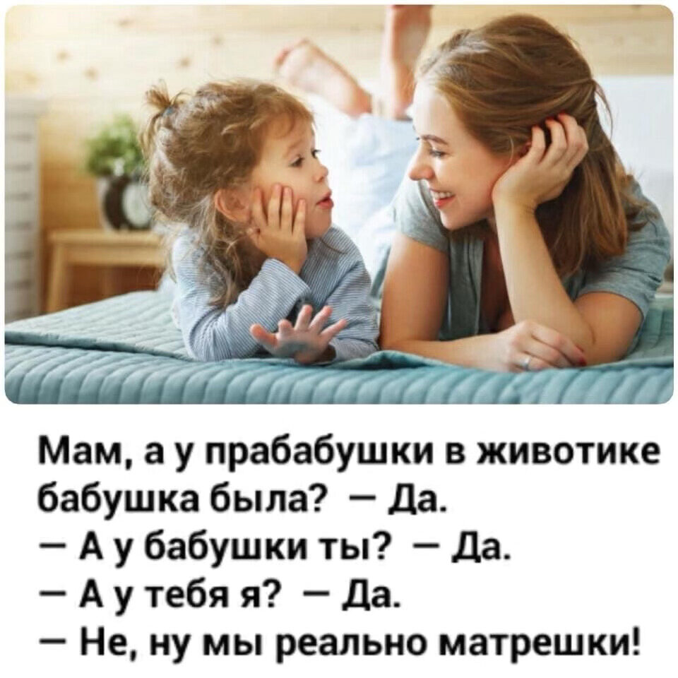 Бизнесмен летит в самолете и случайно оказался сидящим рядом с красивой женщиной... Бизнесмен летит в самолете и случайно оказался сидящим рядом с красивой женщиной... Весёлые,прикольные и забавные фотки и картинки,А так же анекдоты и приятное общение