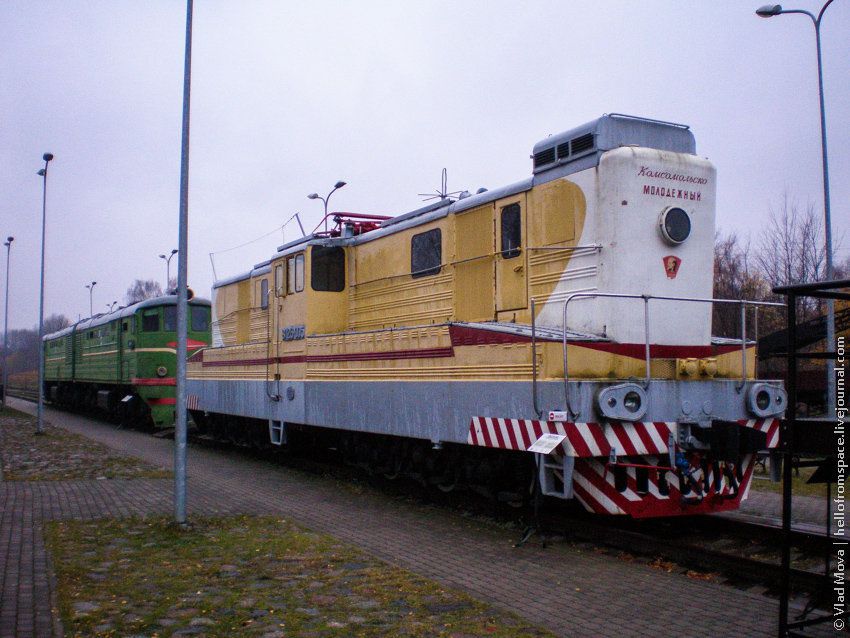 музей, железная дорога