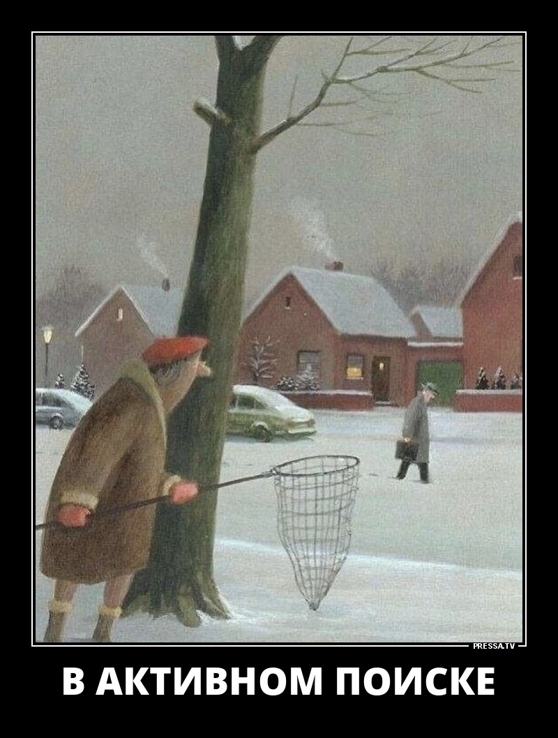 Вот такие семейные традиции)) Вот такие семейные традиции)) анекдоты,веселье,демотиваторы,приколы,смех,юмор