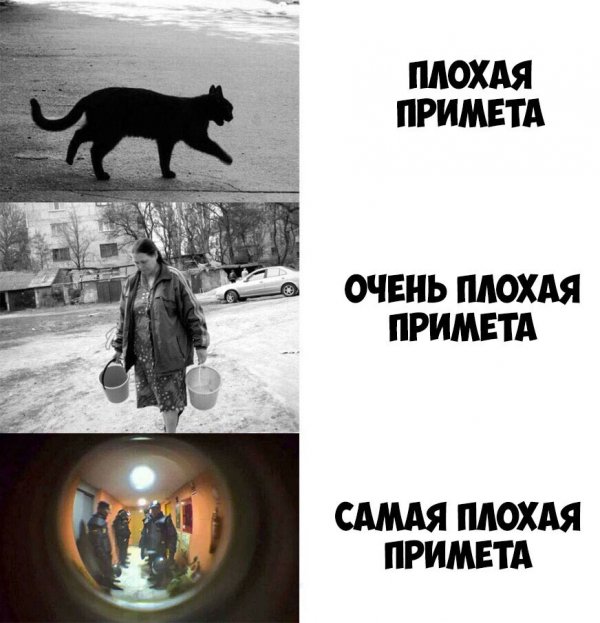 Нестандартный юмор