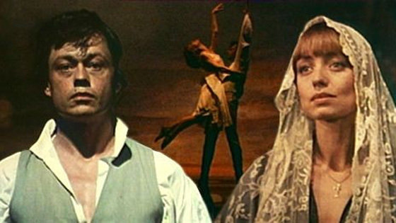 Алиллуйя любви